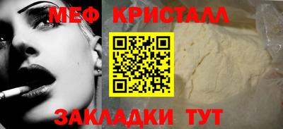 твердый Краснокаменск