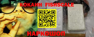 твердый Краснокаменск