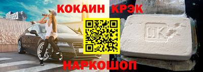 мяу мяу мука Краснознаменск