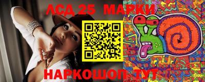 мяу мяу мука Краснознаменск