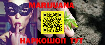 мяу мяу мука Краснознаменск
