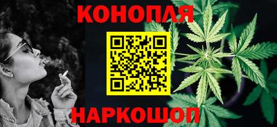 твердый Краснокаменск
