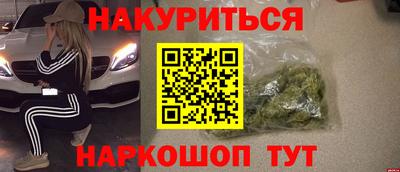 мяу мяу мука Краснознаменск