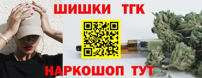 твердый Краснокаменск