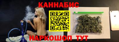 твердый Краснокаменск