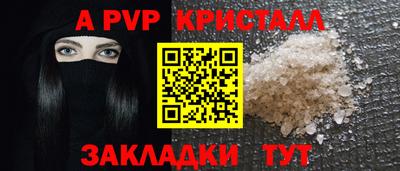 мяу мяу мука Краснознаменск