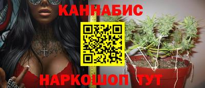 твердый Краснокаменск