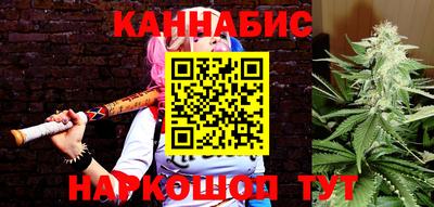спайс Краснодар