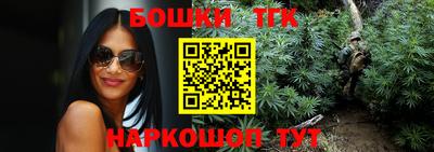 твердый Краснокаменск