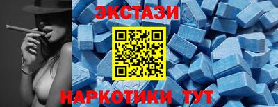 мяу мяу мука Краснознаменск