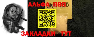 мяу мяу мука Краснознаменск