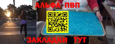 мяу мяу мука Краснознаменск
