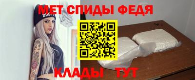 твердый Краснокаменск