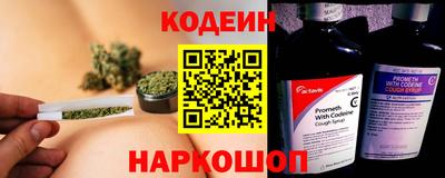 мяу мяу мука Краснознаменск
