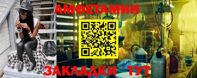 мяу мяу мука Краснознаменск