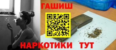 мяу мяу мука Краснознаменск