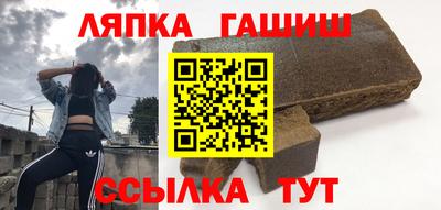 мяу мяу мука Краснознаменск