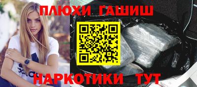 мяу мяу мука Краснознаменск
